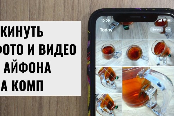 Омг торговая площадка